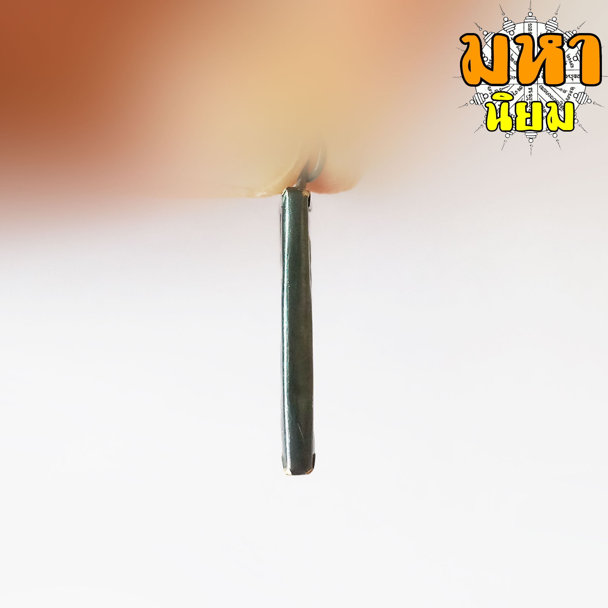 พระเจ้าห้าพระองค์ หลวงปู่ศุข วัดปากคลองมะขามเฒ่า จ.ชัยนาท ไม่ทราบที่มาแน่ชัด