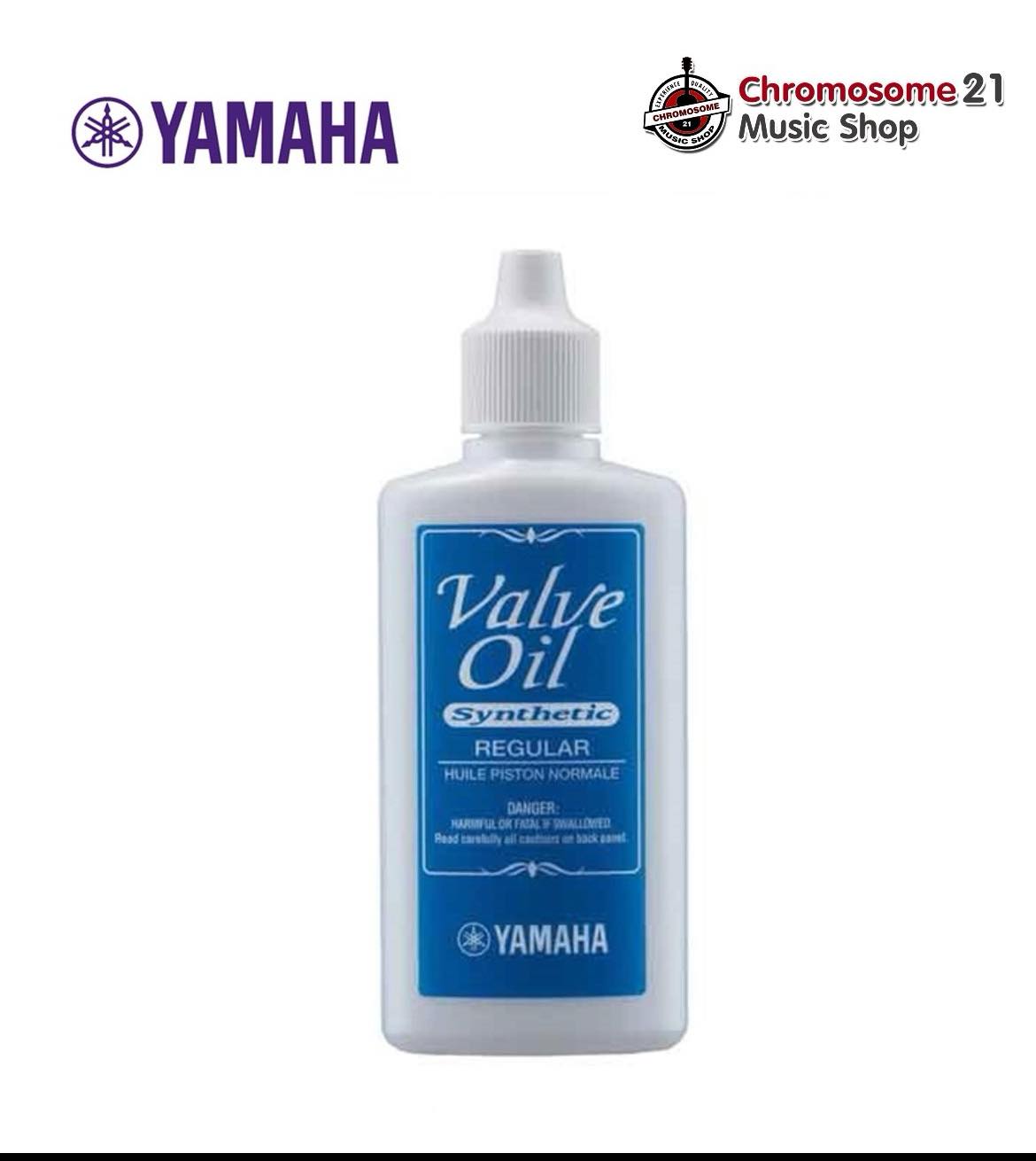 Yamaha Valve Oil Regular น้ำมันหล่อลื่นลูกสูบเครื่องเป่า