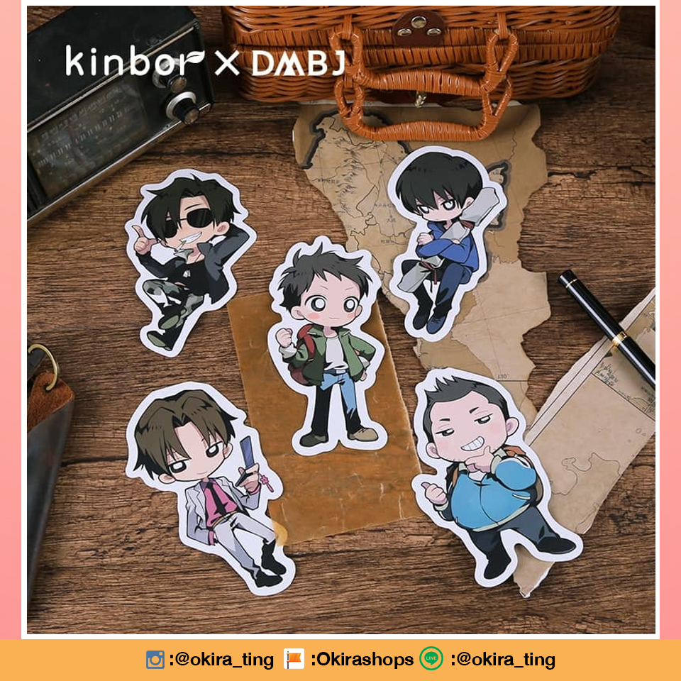 Pre - kinbor× DMBJ diary เล่มเล็ก