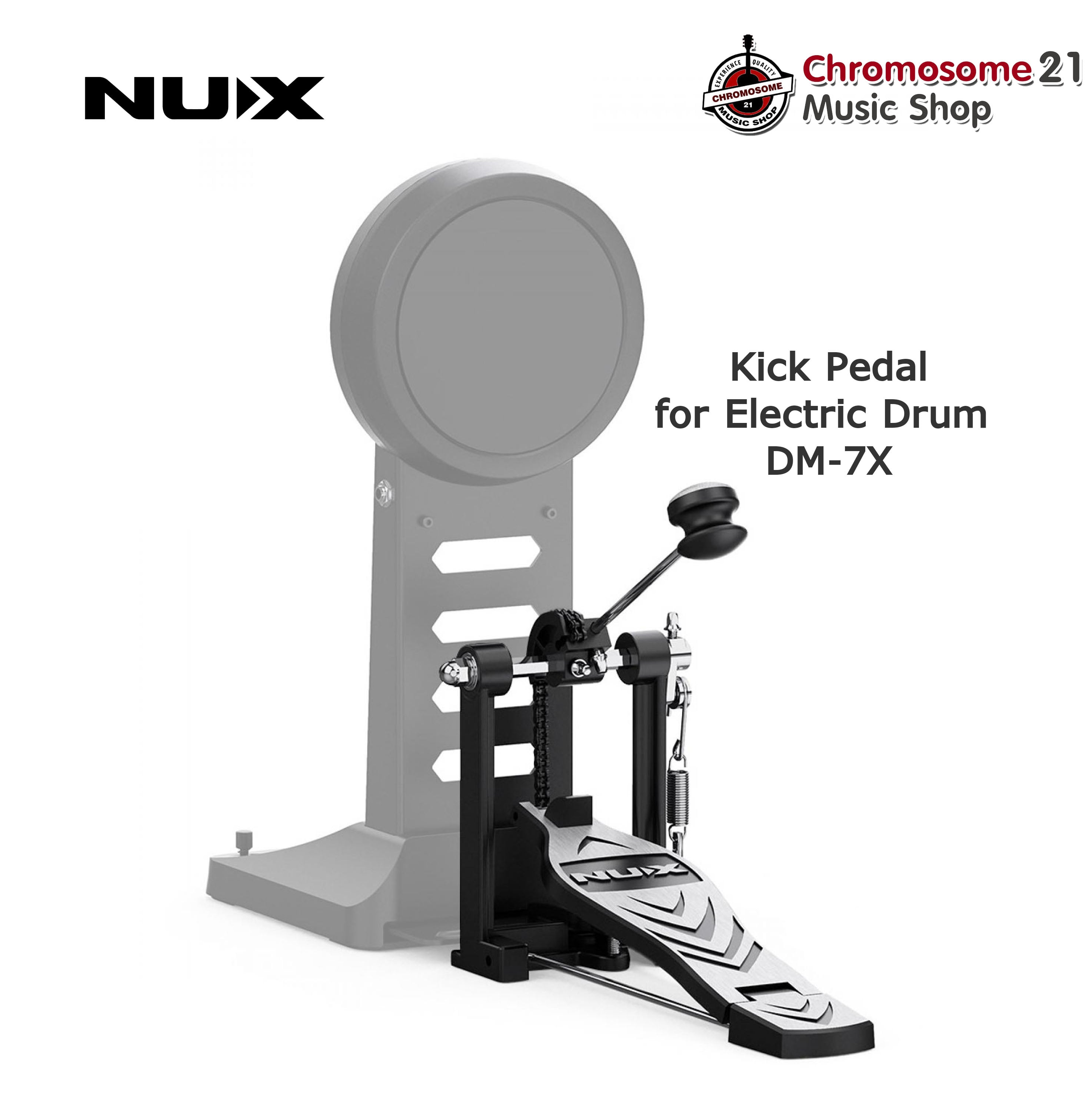 กระเดื่องกลอง กระเดื่องกลองไฟฟ้า Nux KPDM7X Kick Pedal for DM-7X