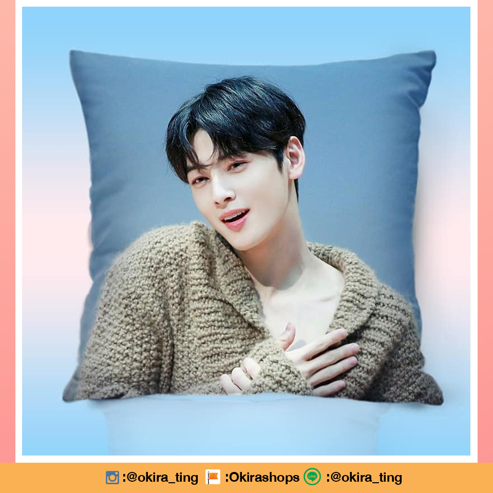 Pre - หมอน #ชาอึนอู