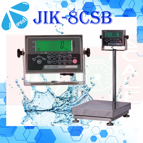 เครื่องชั่งวางพื้น รุ่น JIK-8CSB ยี่ห้อ JADEVER