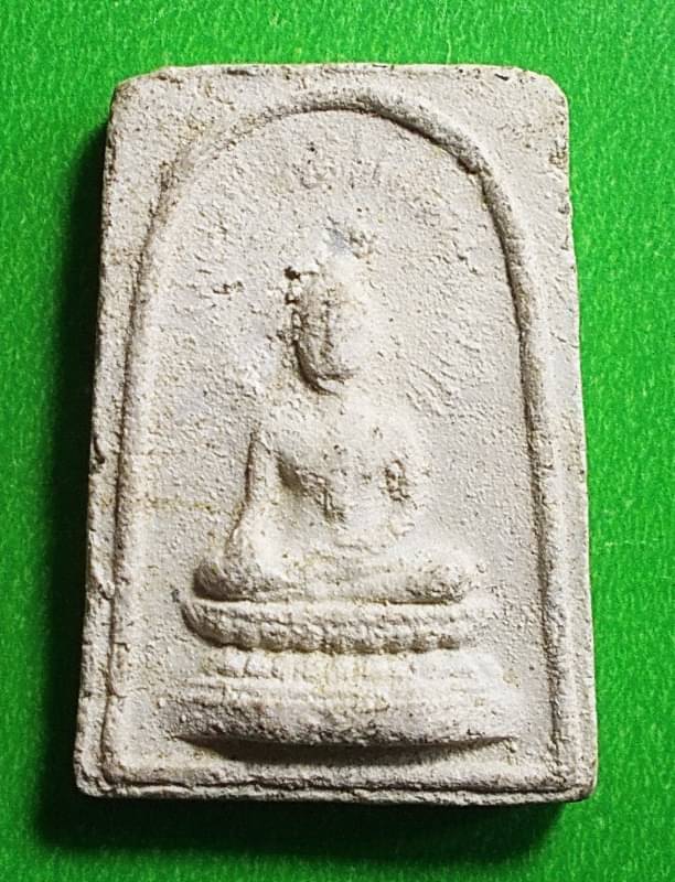 สมเด็จรัศมี พิมพ์พระประธาน กรุวัดคลองขอม สุพรรณ