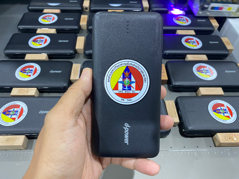 พิมพ์โลโก้ Power bank สกรีนโลโก้ เพาเวอร์แบงก์ Power bank