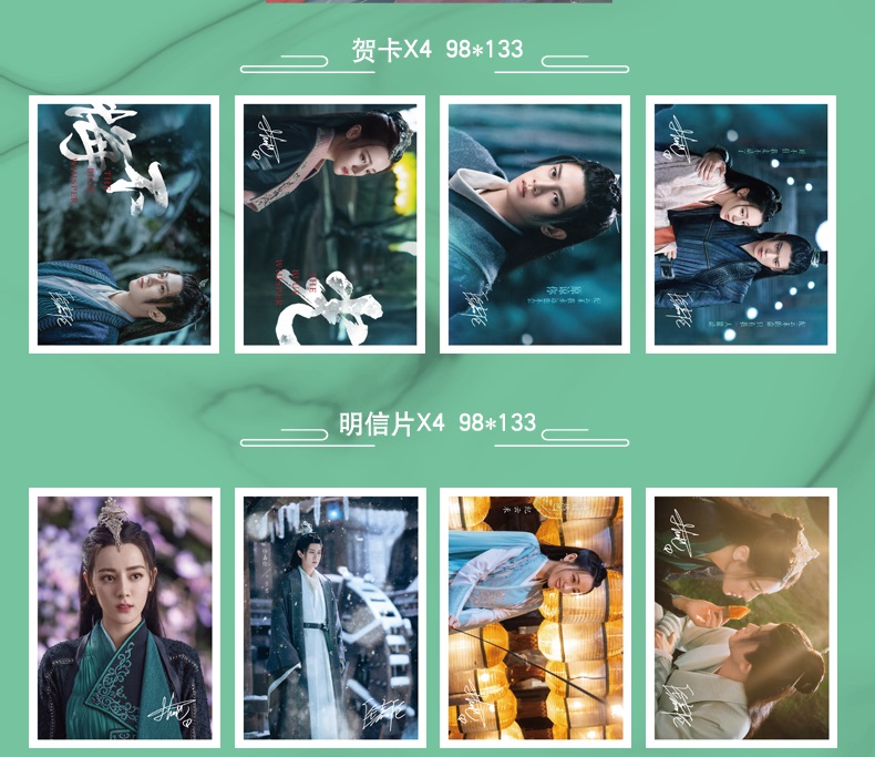 Pre - Photo Magazine เล่ม TIME #TheBlueWhisper ทาสปีศาจ