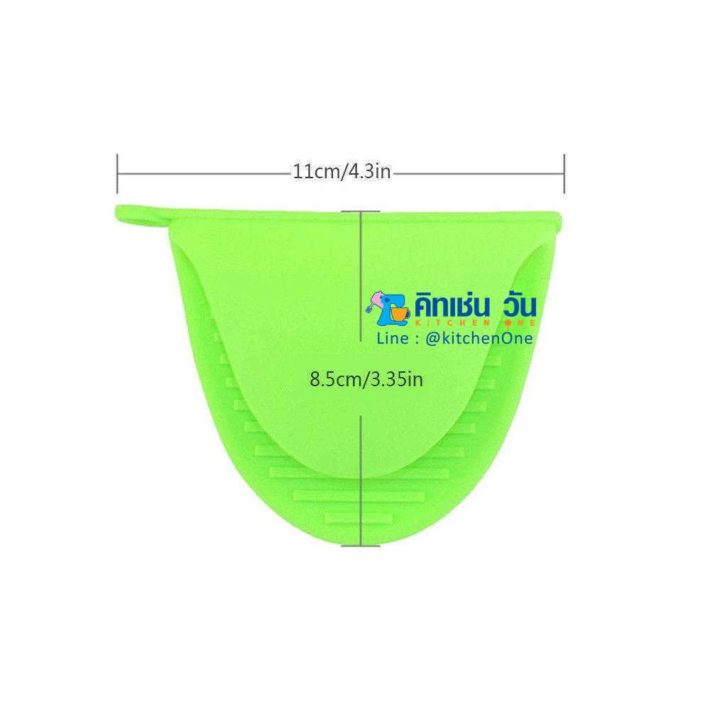 ที่จับซิลิโคนกันร้อน มือจับซิลิโคน มีกันลื่น ซิลิโคนจับกันร้อน ที่จับกันร้อน ที่จับของร้อน