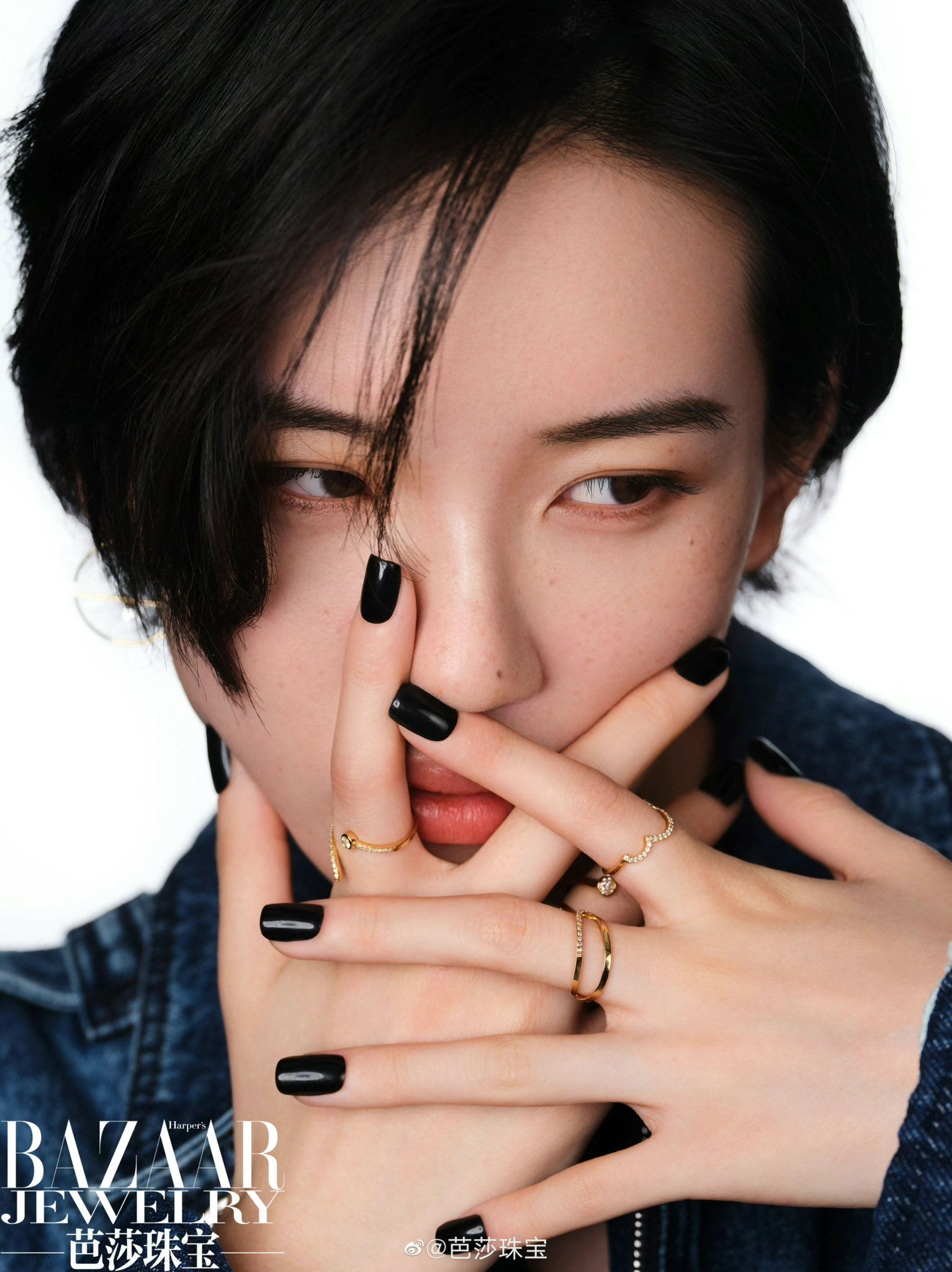 Pre - นิตยสาร Bazaar Jewelry หน้าภายใน LuKeran ลู่เคอหราน 2022