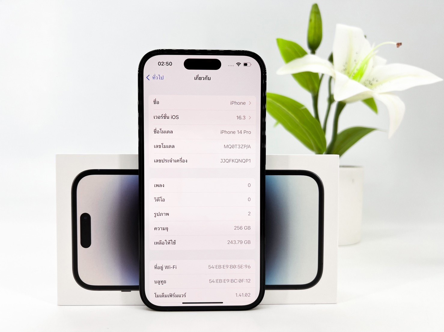 iPhone 14 Pro 256GB Space Black