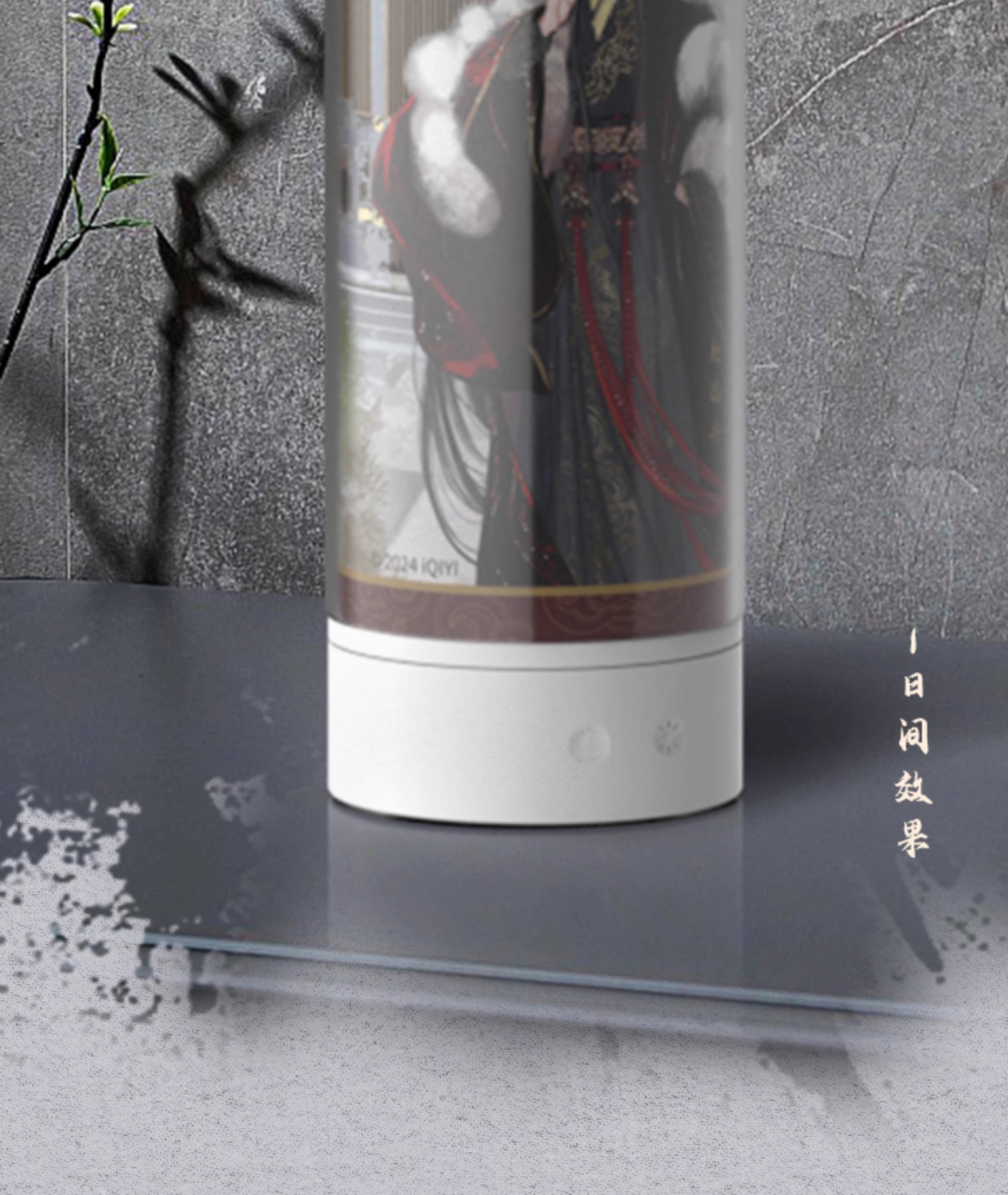 Pre - Official Goods โคมไฟห้วงฝันหวนคืน 大梦归离 FangsOfFortune ซีรีส์จีน นำแสดงโดยโหวหมิงฮ่าว