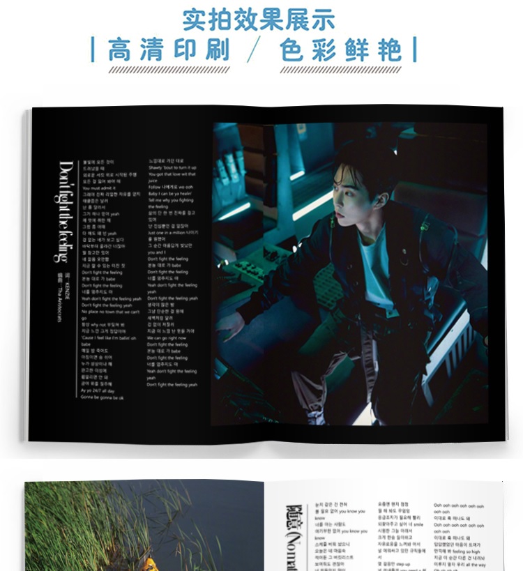 Pre - ชุดเซ็ท EXO ของขวัญ สุดคุ้ม