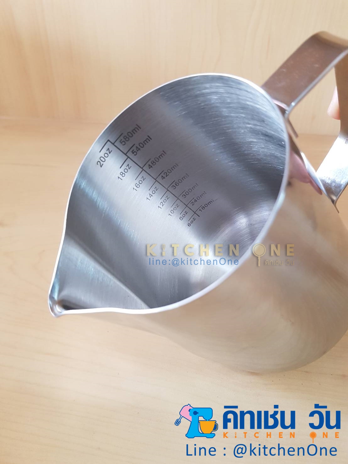 เหยือกตีฟองนม สแตนเลส ขนาด 600ml มีสเกลด้านใน Stainless Pitcher 600cc BOSS ZB-305K (แก้วตีฟองนม พิชเชอร์)