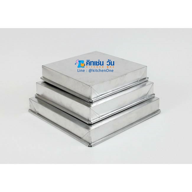 ถาดอลูมิเนียมสี่เหลี่ยมขอบตรง ถาดอบขนม ถาดนึ่งขนม ถาดทำขนม ถาดใส่อาหาร ถาดเบเกอรี่ ขนาด 5*5,6*6,7*7,8*8,9*9,10*10 นิ้ว สูง 1.5 และ 2 นิ้ว