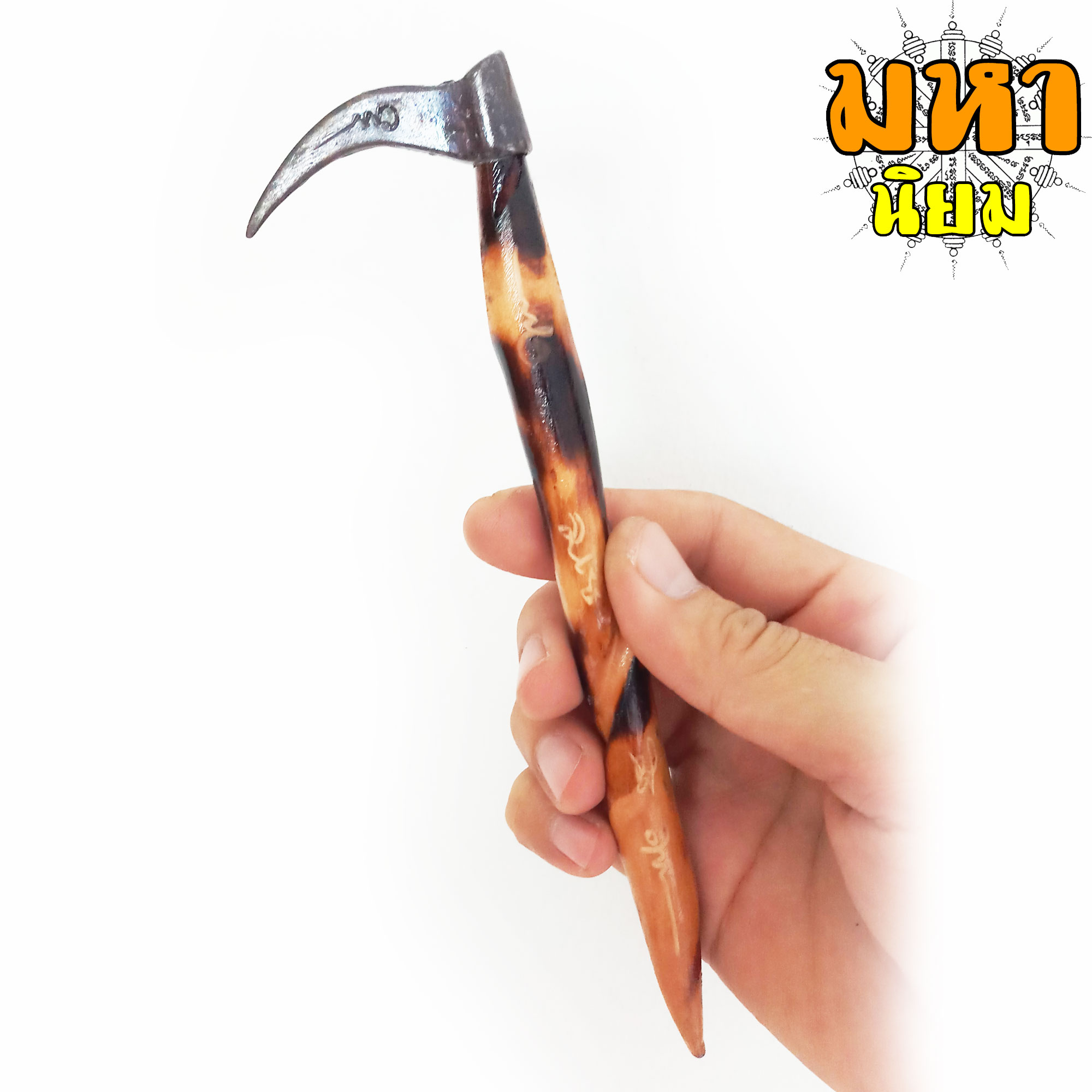 คชกุศ ขอสับช้าง ตะขอช้าง หมู่บ้านช้าง บ้านตากลาง จ.สุรินทร์