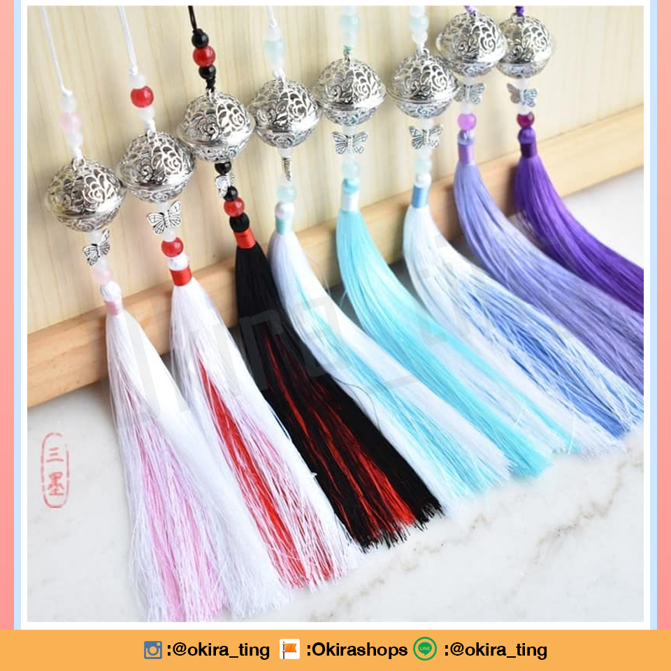 Pre - พู่จีน พู่กระดิ่ง Hanfu accessories