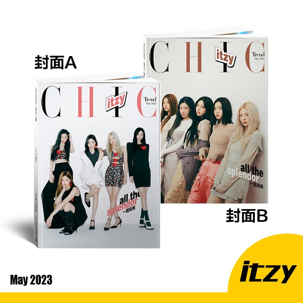 [Pre] - นิตยสาร CHIC itzy 2023+โปสเตอร์(พับ)
