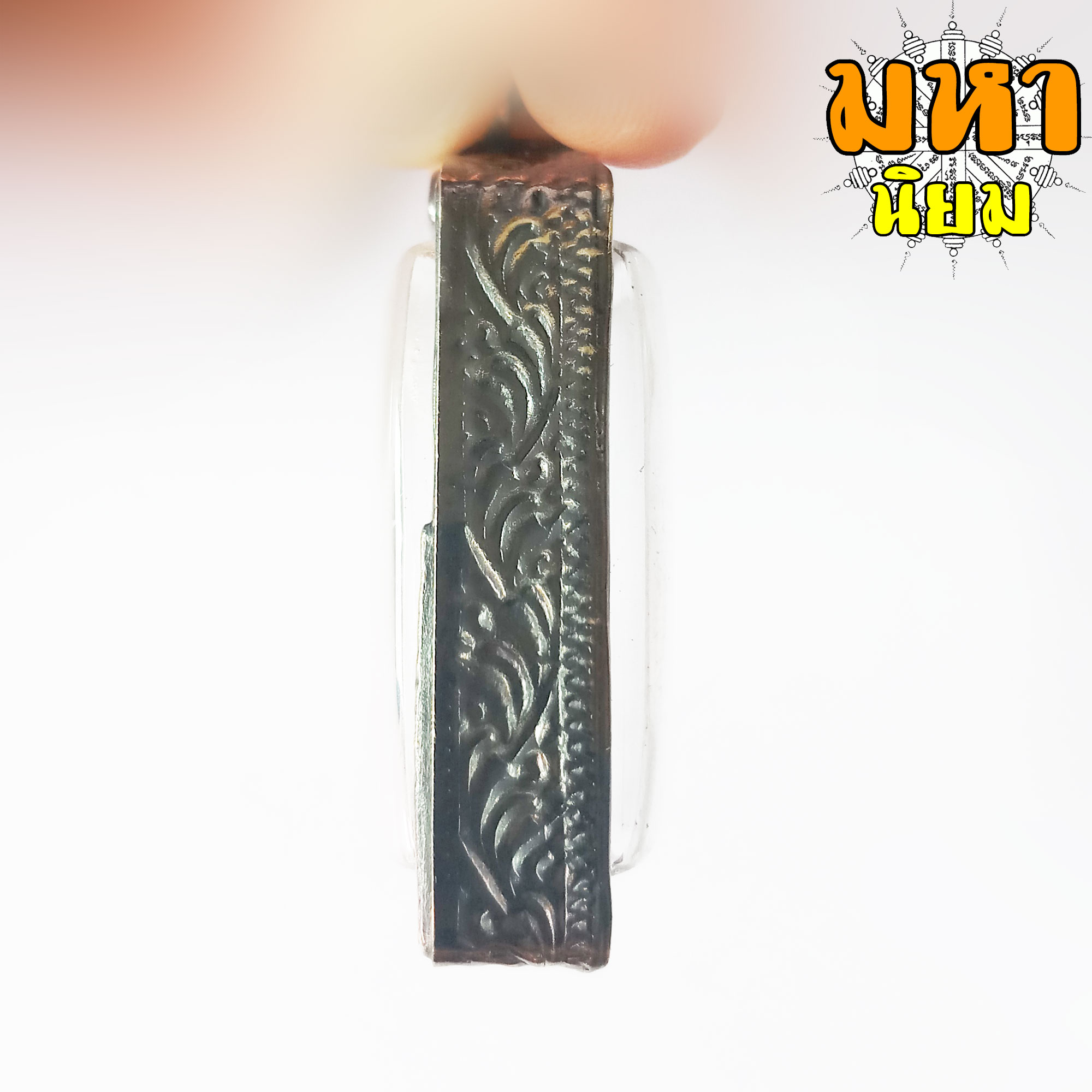 พระสมเด็จ วัดระฆัง วัดระฆังโฆสิตาราม เลี่ยมกรอบอย่างดี