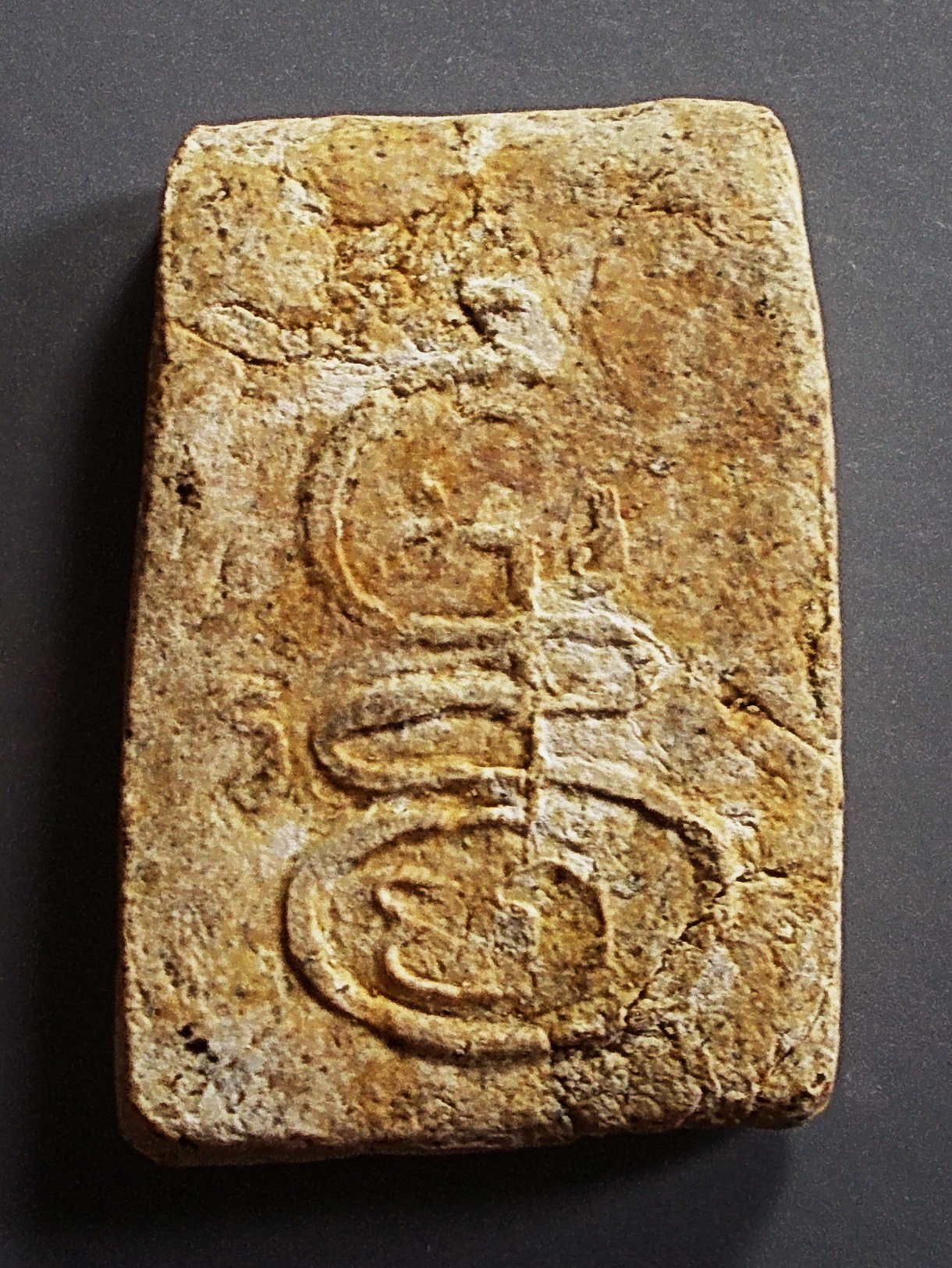 สมเด็จเกศมงคล รุ่นแรก ลพ.ฑูรย์ วัดโพธิ์นิมิตร ปี 2494 (ขายแล้ว)