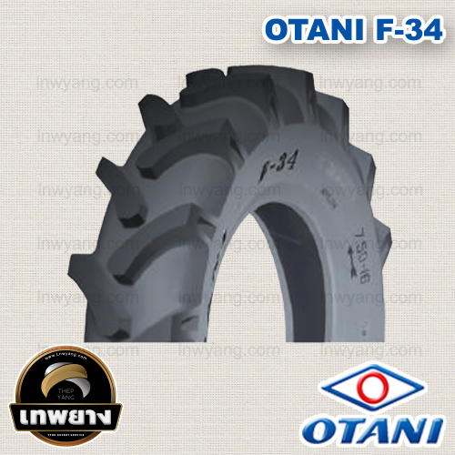 7.50-16 4PR ยี่ห้อ OTANI รุ่น F-34 TT ยางรถไถ
