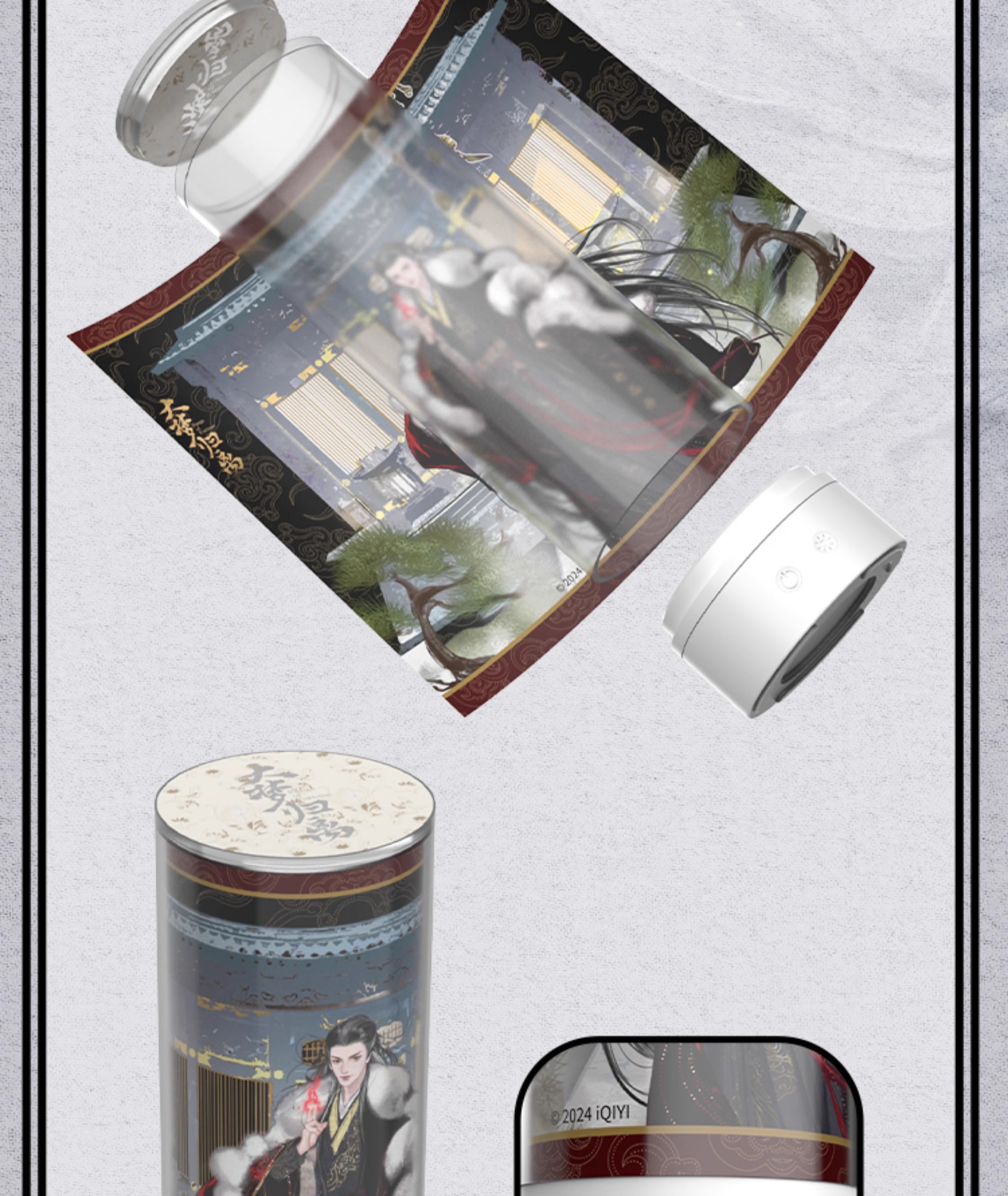 Pre - Official Goods โคมไฟห้วงฝันหวนคืน 大梦归离 FangsOfFortune ซีรีส์จีน นำแสดงโดยโหวหมิงฮ่าว