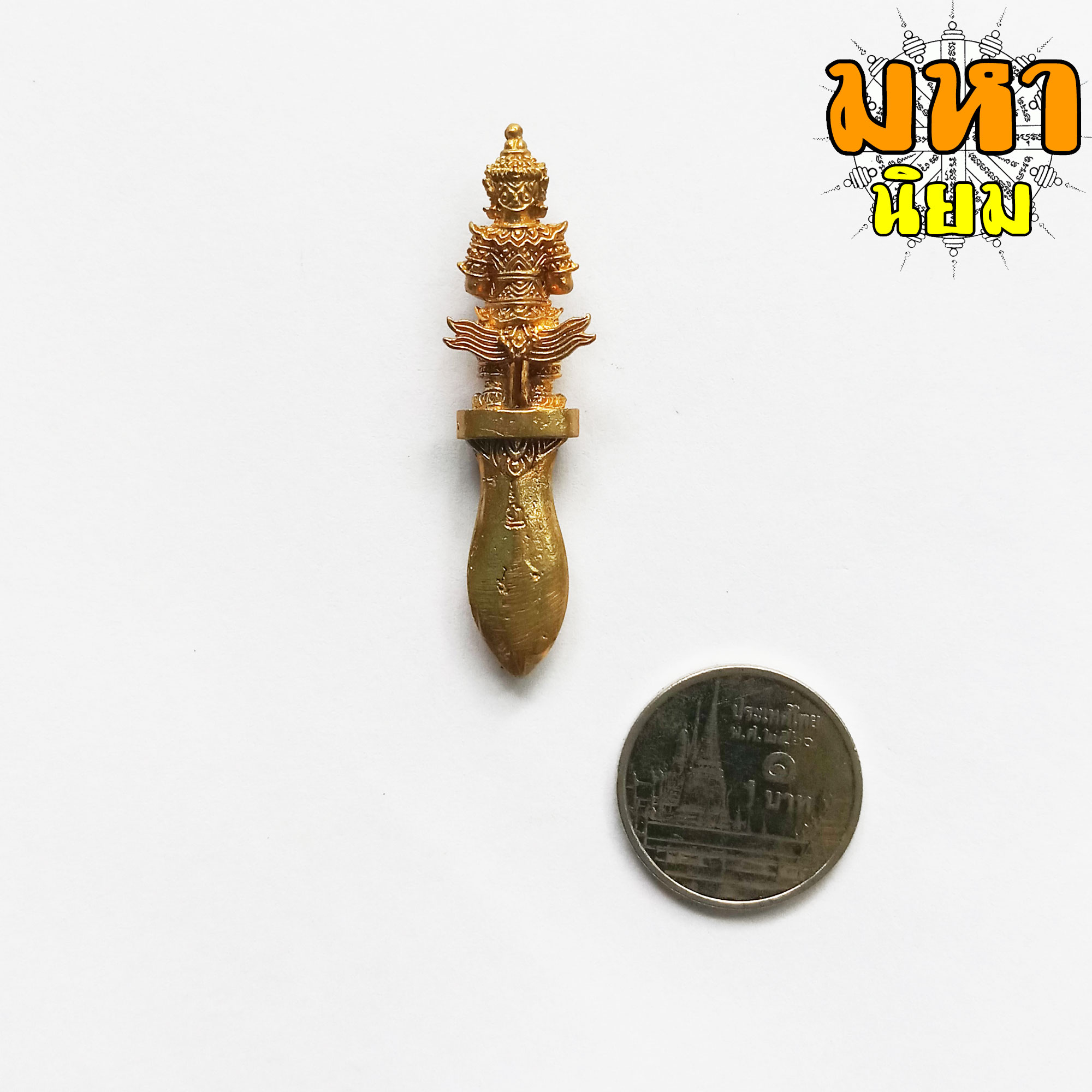 พระขรรค์ ท้าวเวสสุวรรณ กันภัย ให้ลาภ เนื้อกะไหล่ทอง ไม่ทราบที่มาแน่ชัด