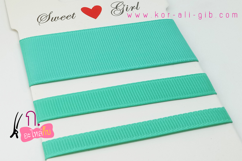 PC013 ริบบิ้น สีเขียวอ่อน (Tropic)