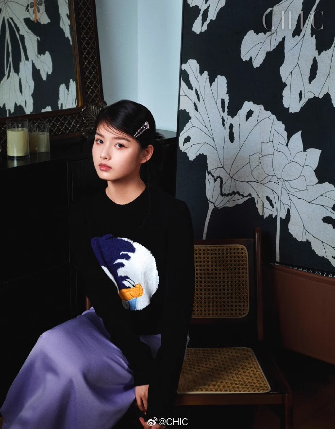 Pre - นิตยสาร CHIC Aimi 艾米 อ้ายมี่ 2024