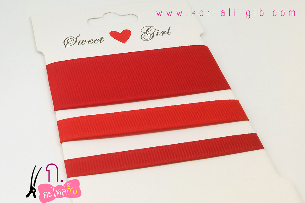 PC002 ริบบิ้น สีแดง (Red)