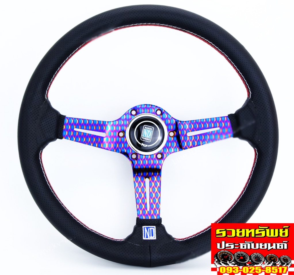 STW-026 พวงมาลัยแต่งNARDI ไทเทเนียม รุ่นV4(หนังดำด้ายแดง) ราคา/วง