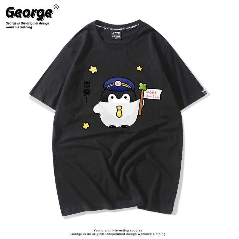 Pre - ใหม่เสื้อลายเพนกวิน #จ๋ายเซียวเหวิน R1SE