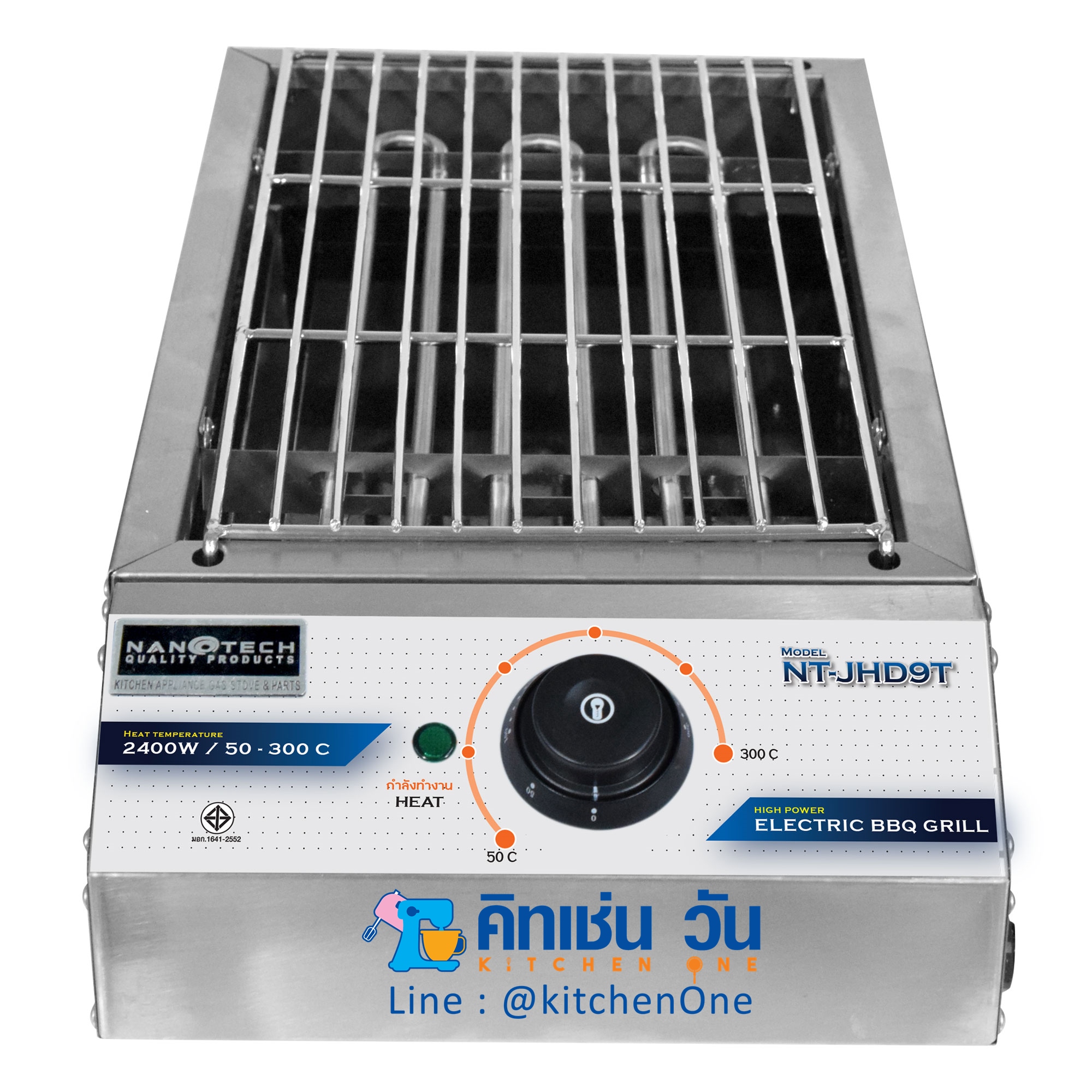 Nanotech เตาปิ้งย่างไฟฟ้า สแตนเลสทั้งตัว รุ่น NT-JHD9T เตาบาร์บีคิว