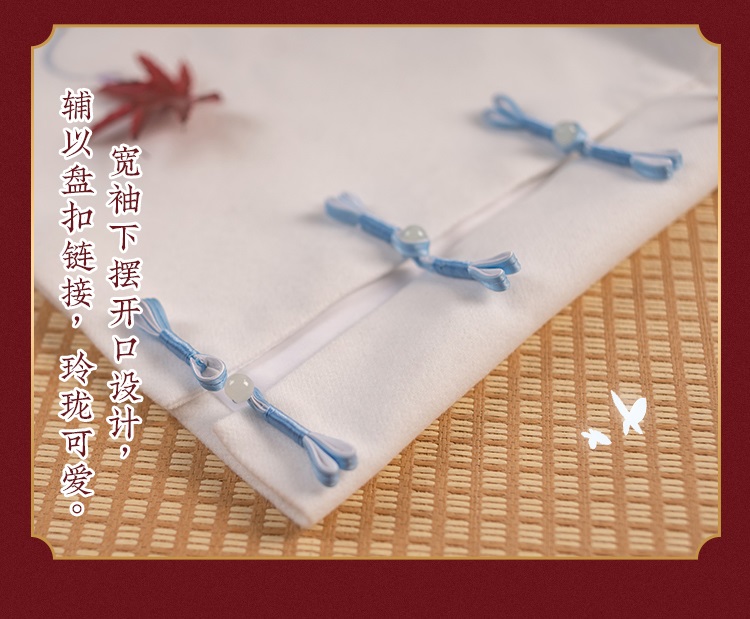 Pre - ชุด สวรรค์ประทานพร official