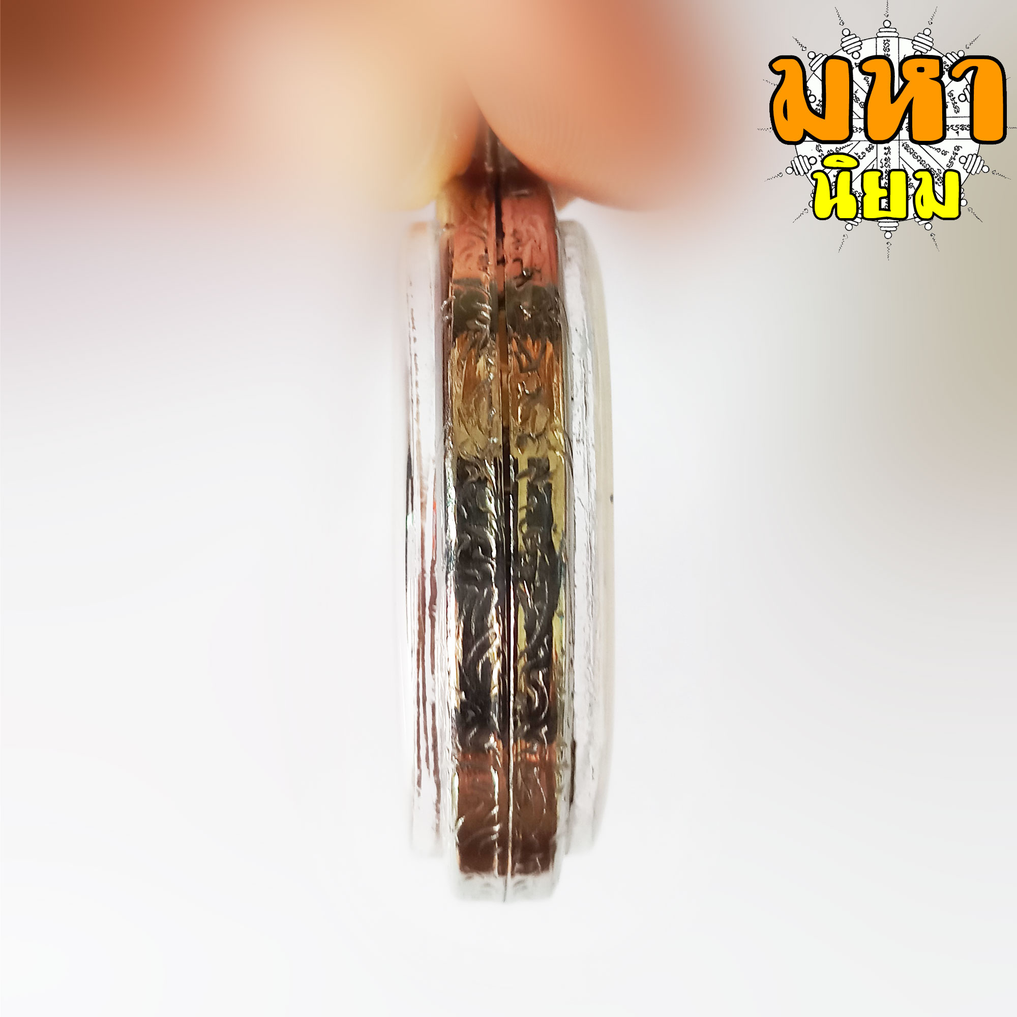 เหรียญหลวงพ่อคูณ ปริสุทโธ เนื้อเงินลงยา เลี่ยมกรอบเงิน