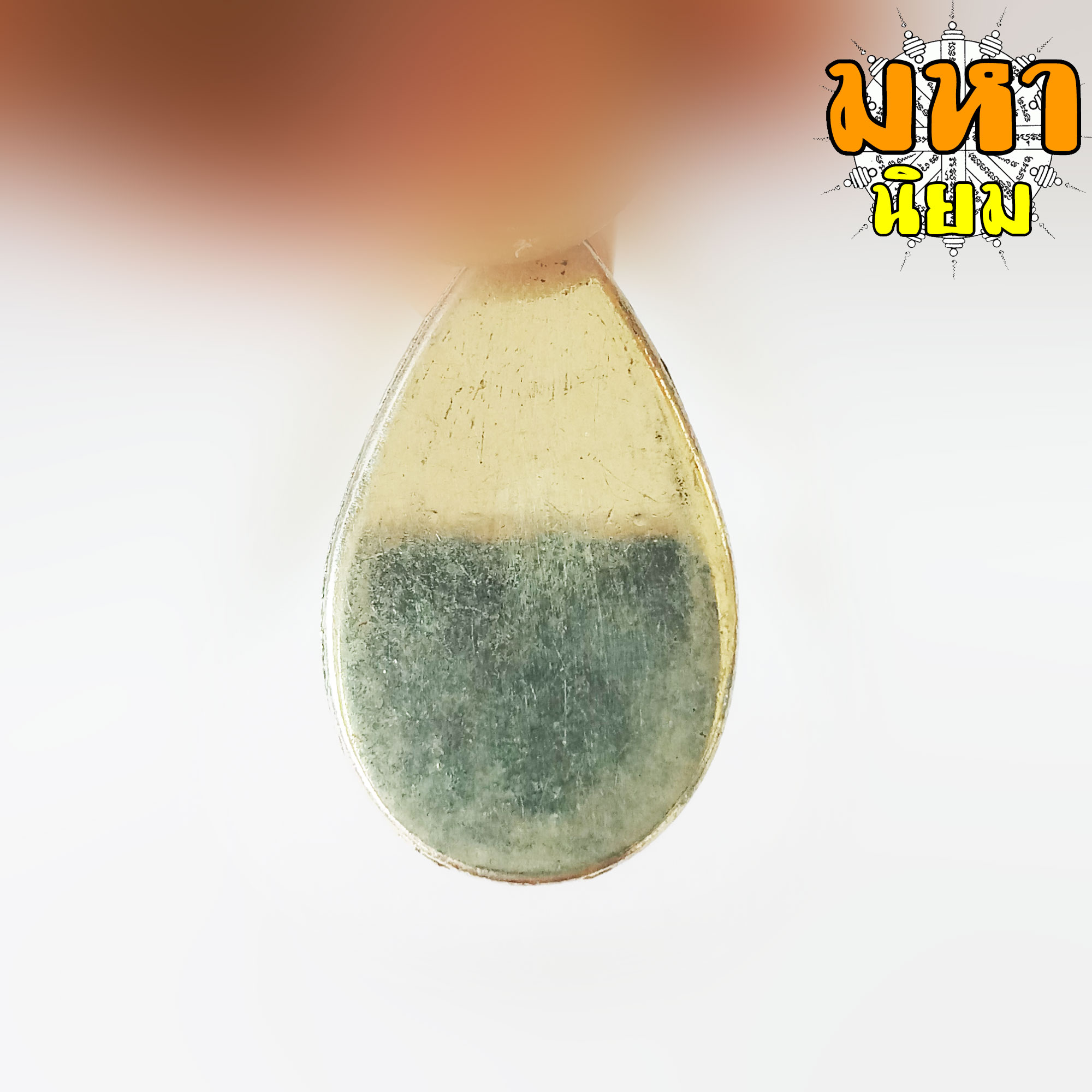 เพชรพญานาค หรือ มณีนาคราช สีแดง วัดป่าคำชะโนด จ.อุดรธานี