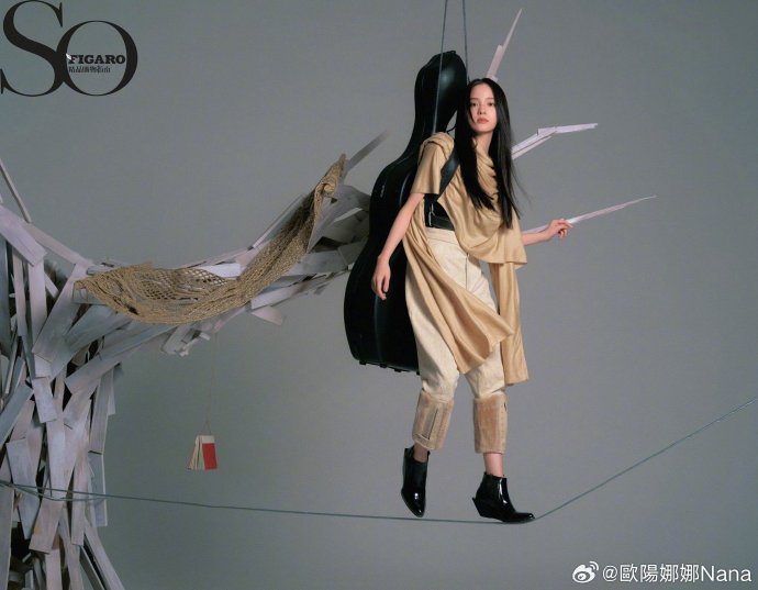 Pre - นิตยสาร SoFigaro โอวหยางนาน่า OuyangNana 2025