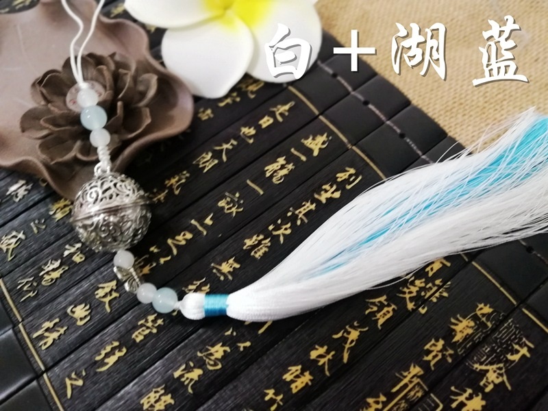 Pre - พู่จีน พู่กระดิ่ง Hanfu accessories