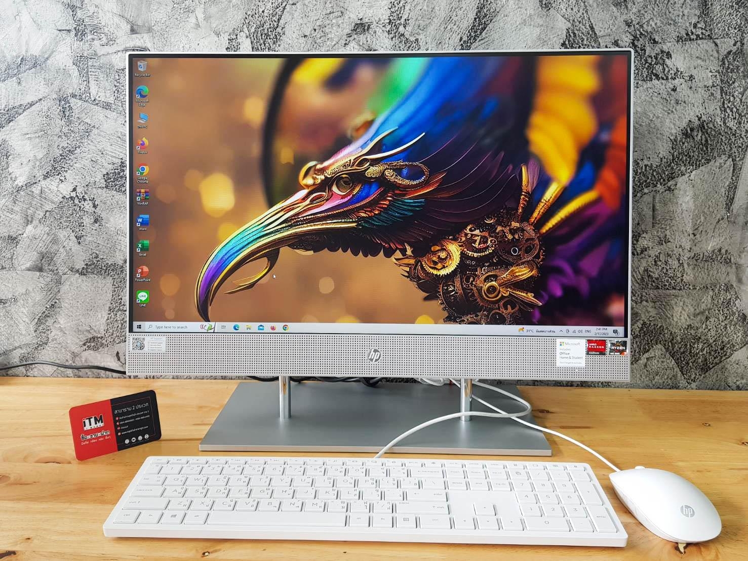 HP All-in-One PC 24-dp0000wa (7TT85AV)
