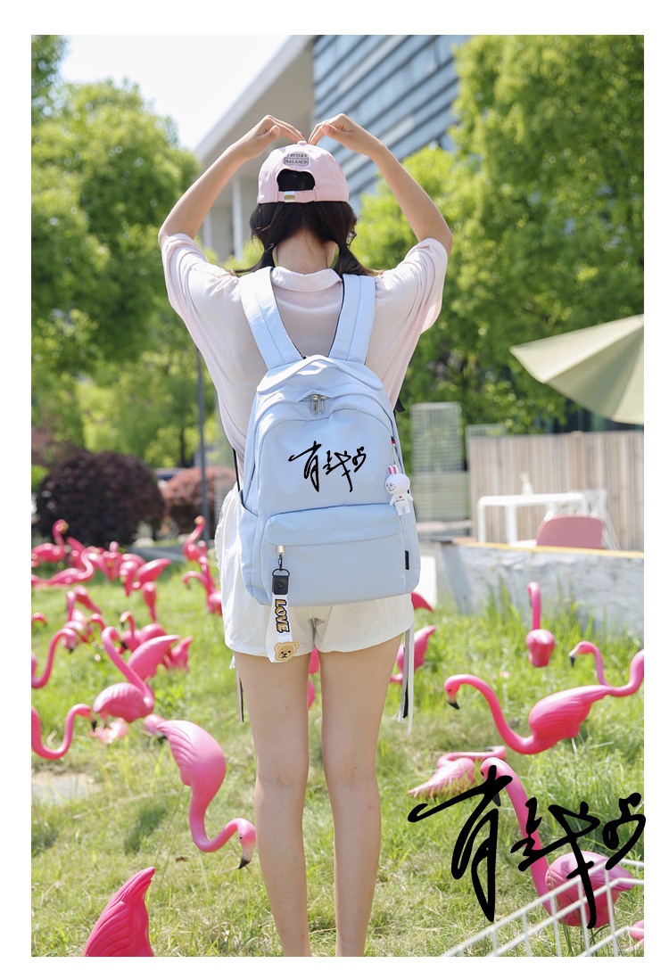 Pre - กระเป๋าลาย #เซียวจ้านXiaozhan