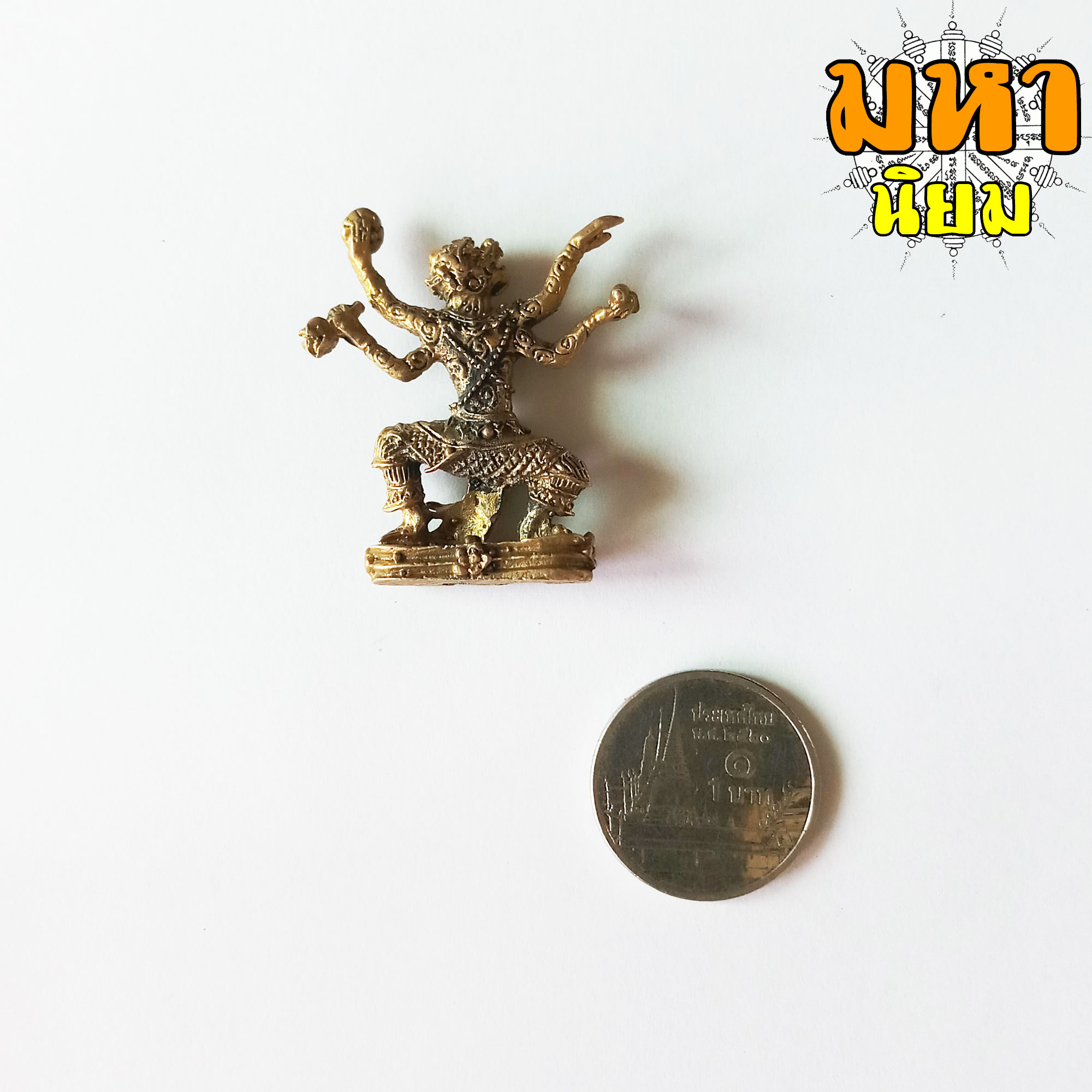 หนุมาน 4 กร หลวงพ่อแล วัดพระทรง จ.เพชรบุรี หล่อทองเหลือง