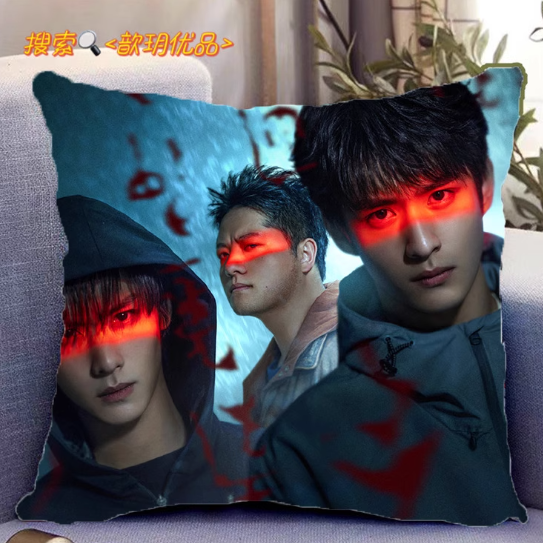 Pre - หมอนลาย DMBJ บันทึกส่วนตัวของอู๋เสีย บันทึกจอมโจรแห่งสุสาน เต้ามู่ปี่จี้ 40 cm