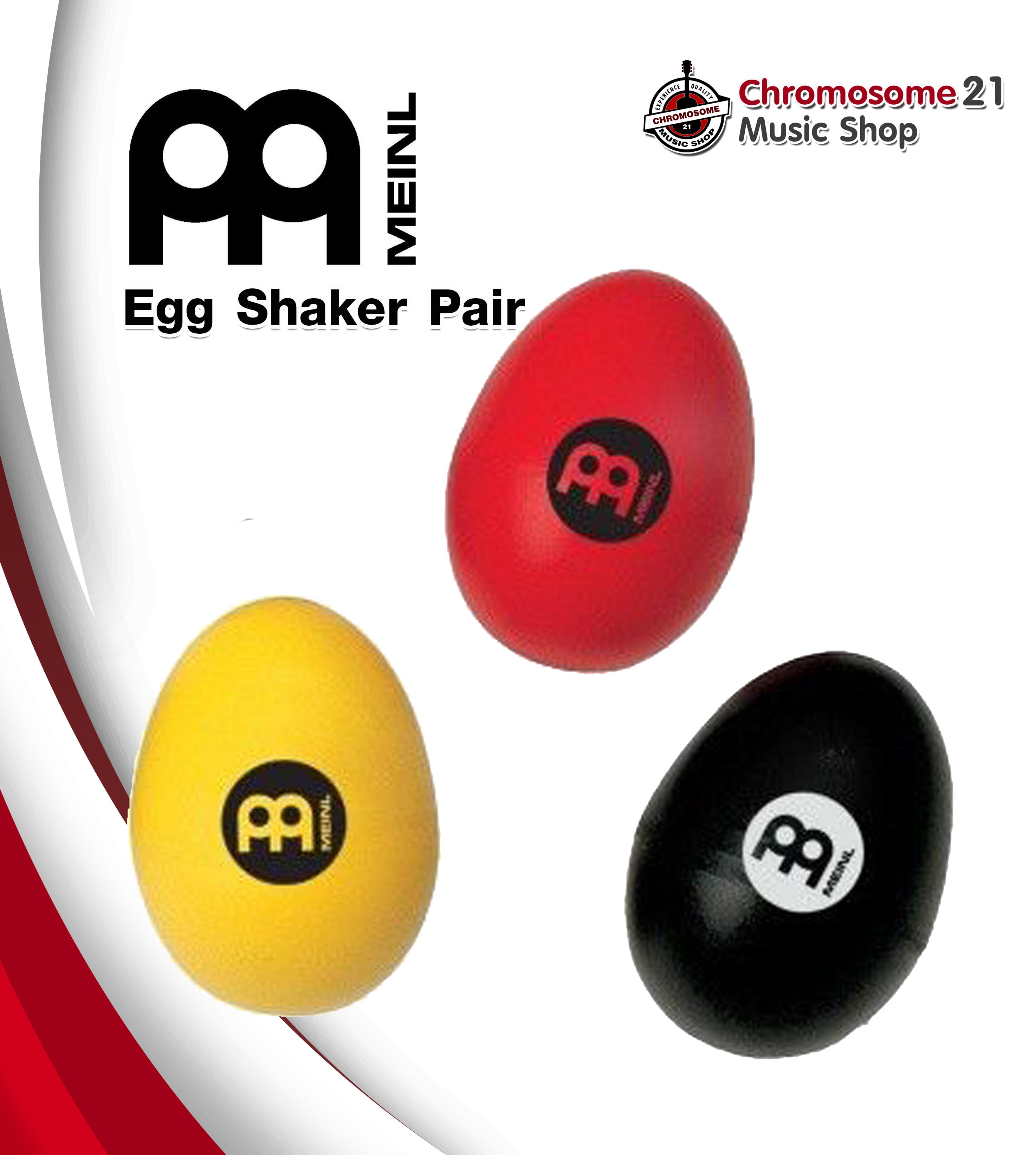ลูกแซค ไข่เขย่า Meinl Egg Shaker เชคเกอร์ไข่