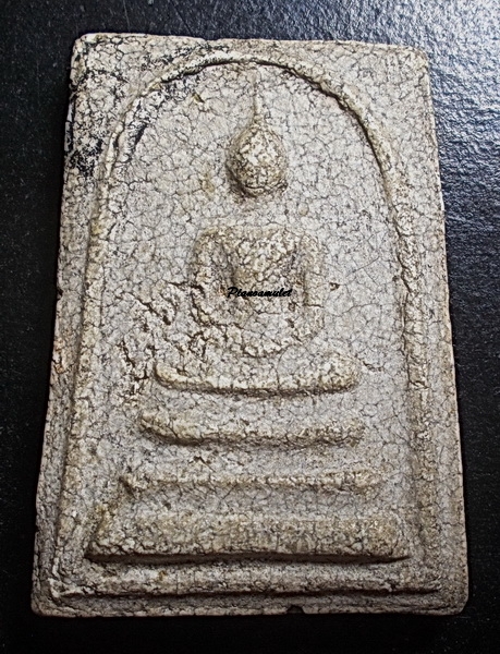 สมเด็จ ค่ายอดิศร สระบุรี ปี 2514