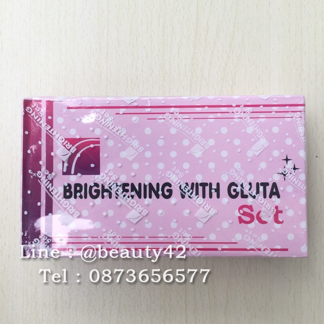 ครีมพม่ากลูต้า อย. กล่องชมพู Brightening with gluta set ระเบิดฝ้า ผิวหน้าเรียบเนียน มีออร่า ของแท้ 100%