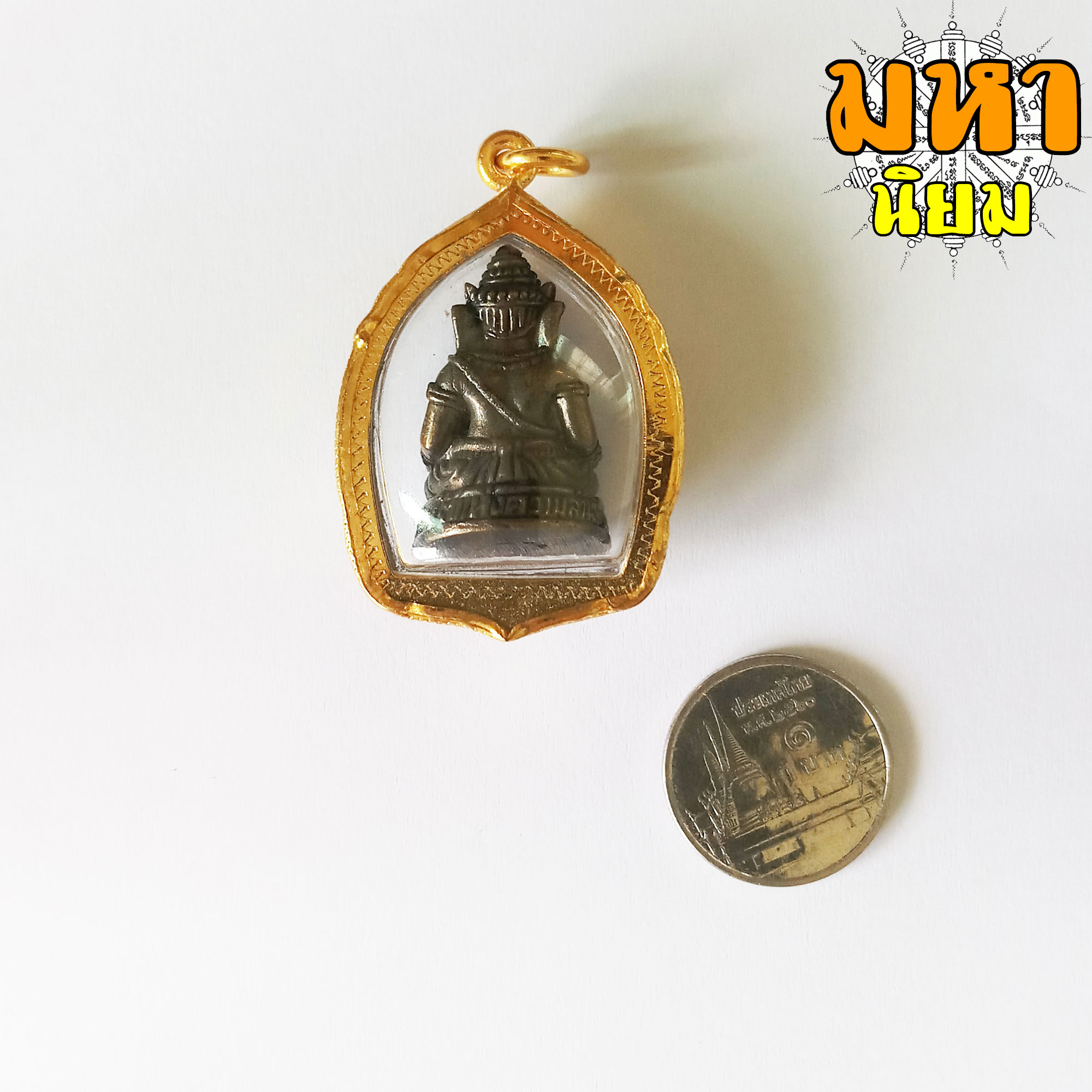 พระพิฆเนศ ประทานพร 4 กร เจริญโภคทรัพย์ กรอบทองไมครอน