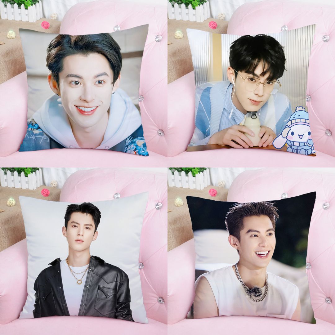 Pre - หมอนลายหวังเห้อตี้ DylanWang หมอนดารา