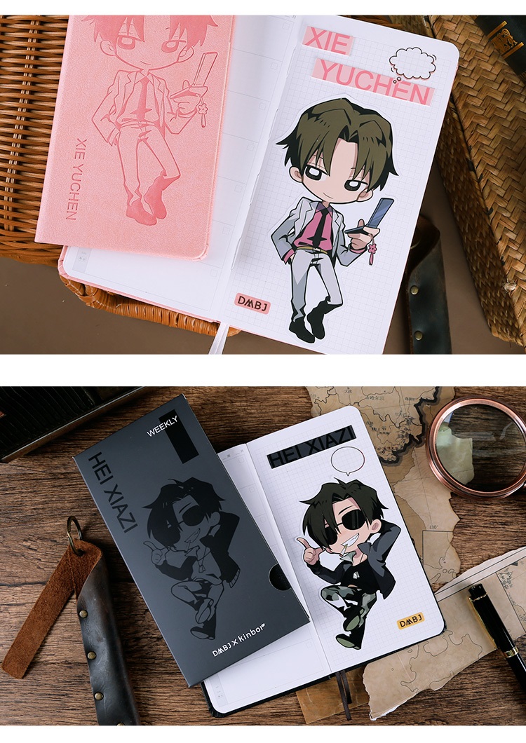 Pre - kinbor× DMBJ diary เล่มเล็ก