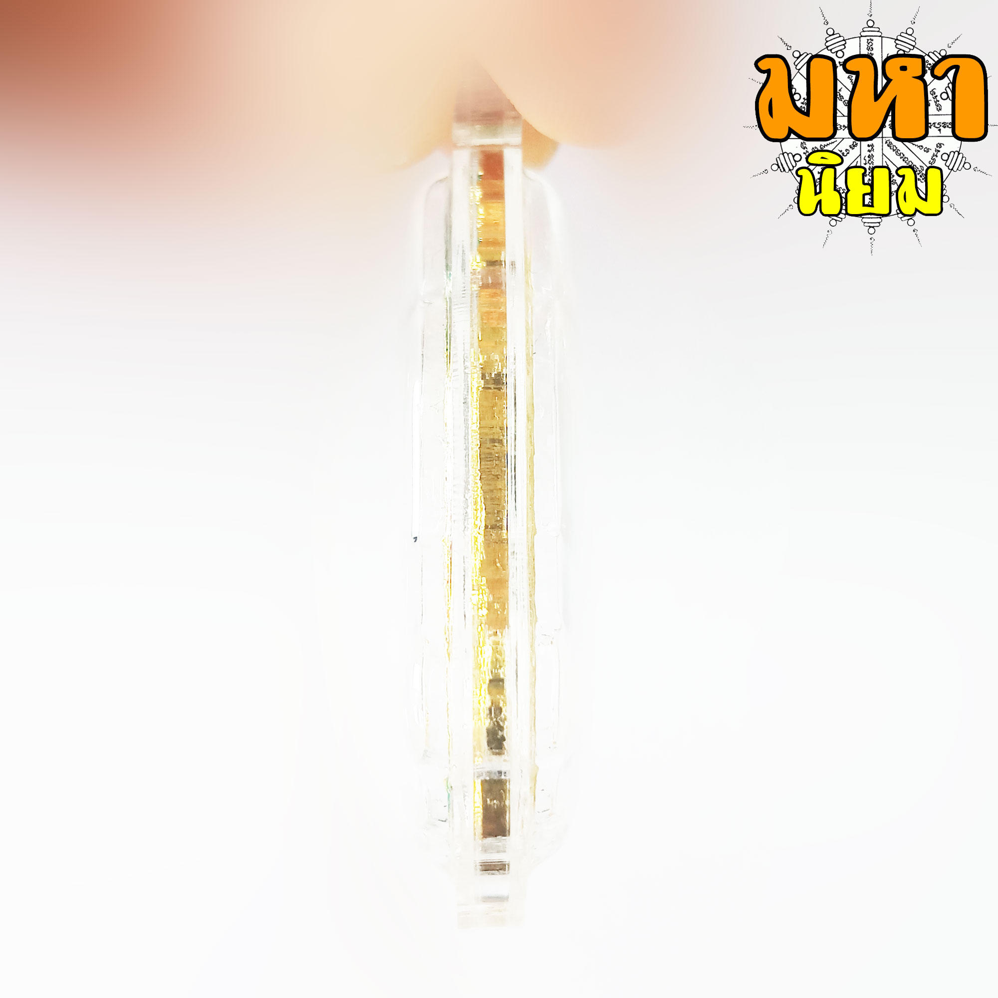 เหรียญท้าวเวสสุวรรณ คลังสมบัติ หลวงพ่อพัฒน์ ปุญฺญกาโม วัดห้วยด้วน จ.นครสวรรค์ เนื้อกะไหล่ทอง ลงยา เลี่ยมกรอบอย่างดี