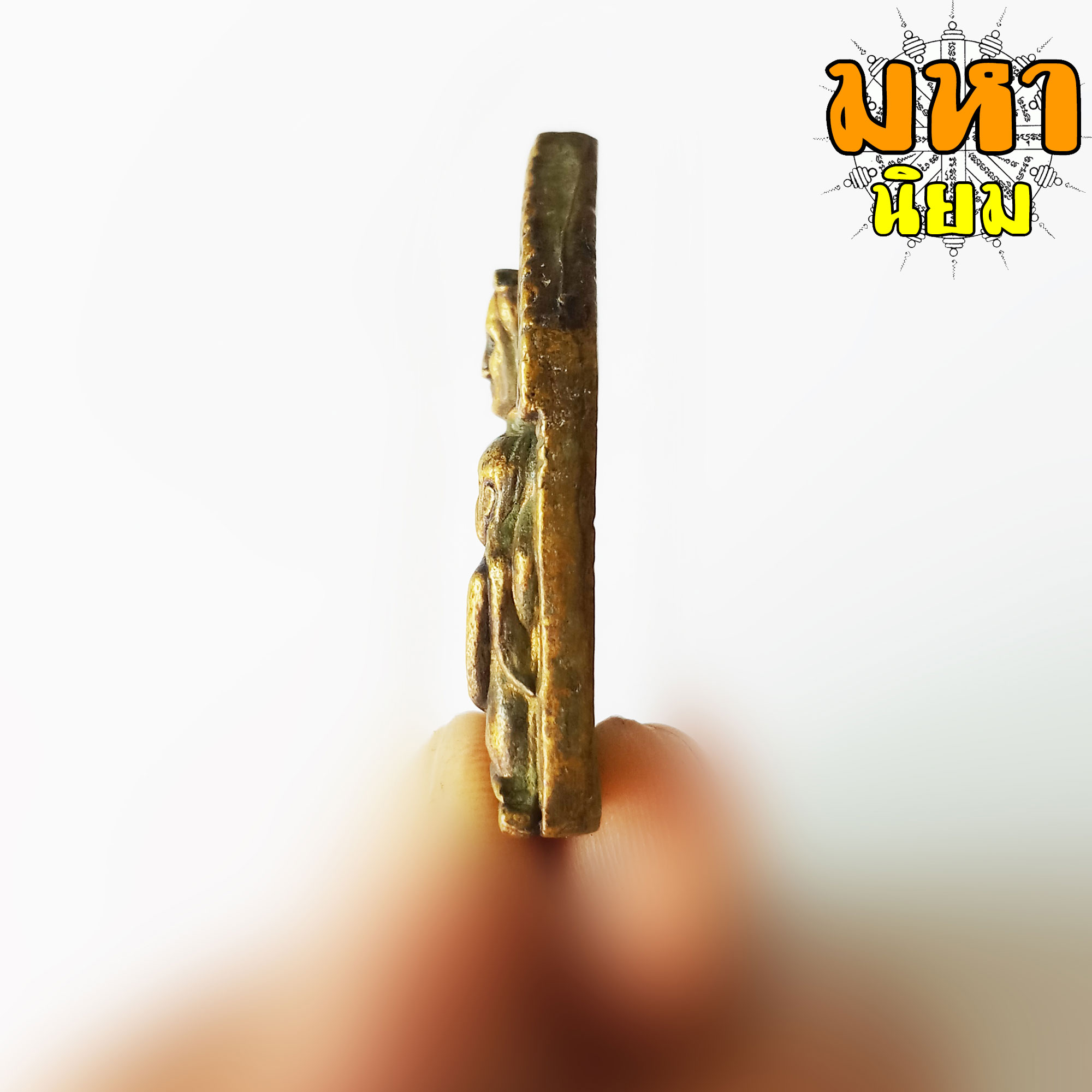 พระขุนแผน นางล้อม เนื้อหล่อทองเหลือง ไม่ทราบที่มาแน่ชัด