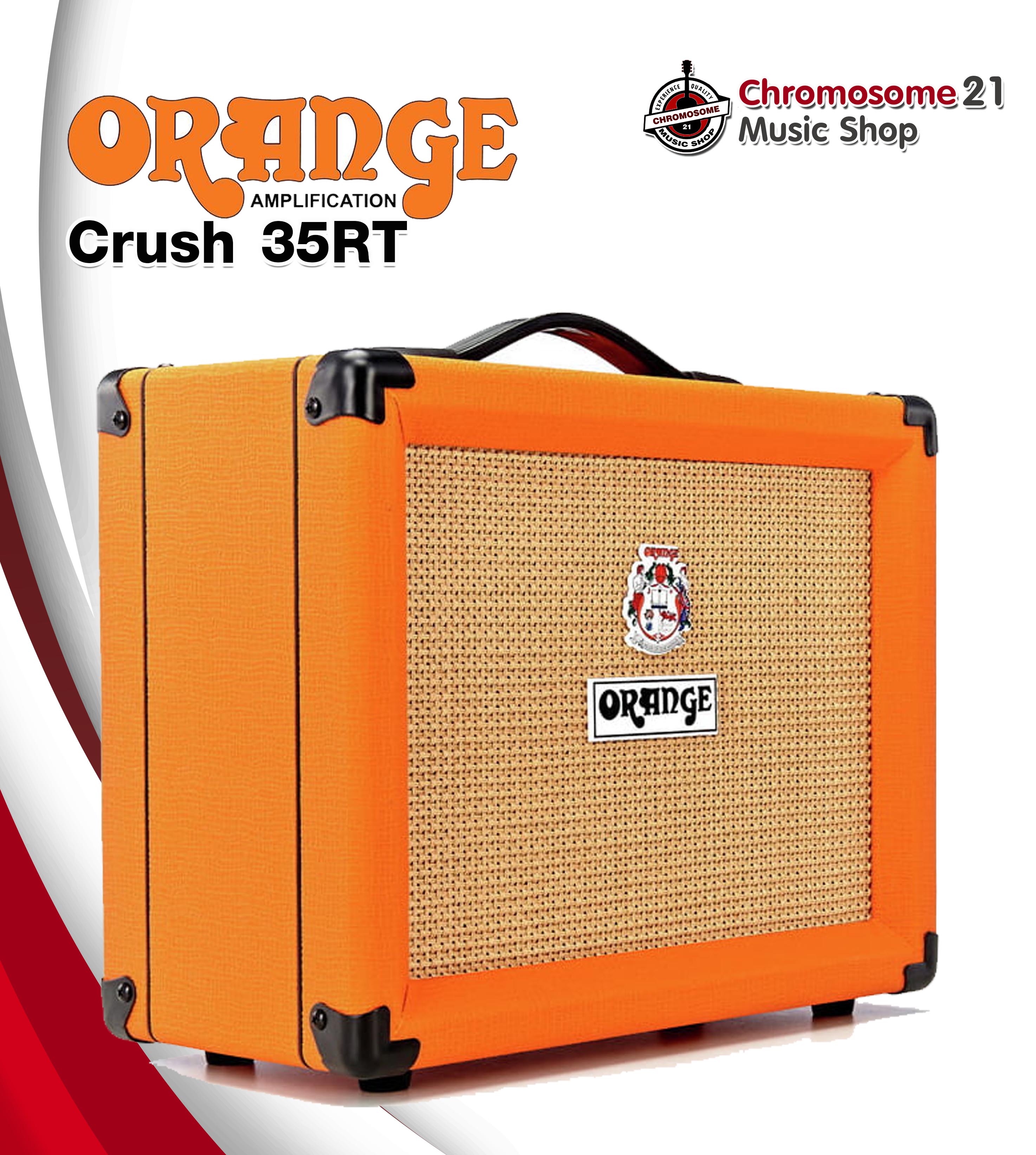 แอมป์กีตาร์ไฟฟ้า Orange Crush 35RT