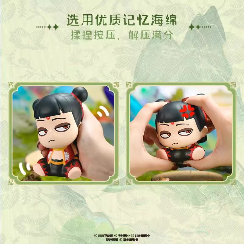 Pre - ตุ๊กตาน่ารัก Nezha2 Aobing ภาพยนตร์ นาจา อ้าวปิง