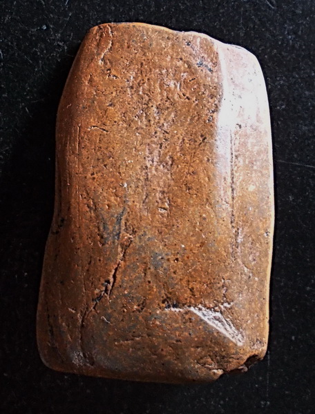 พระคง เนื้อดิน ลำพูน (ขายแล้ว)